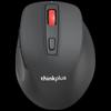 Lenovo M30 2.4G Wireless Silent Mouse