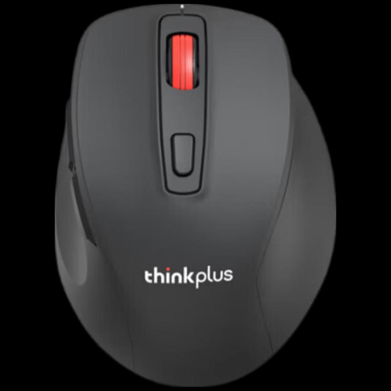 Lenovo M30 2.4G Wireless Silent Mouse