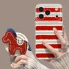 Striped Pony for iPhone17 Magnetic Mobile Phone Case 15 Apple 16promax with Bracket 14 Horse New Year's Cover