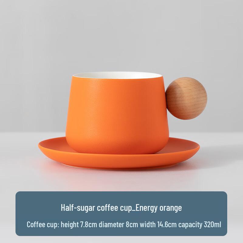 TLAKEHO Aesthetic Ceramic Coffee Mug