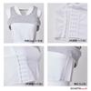 Minette Earth Tank Top for a Manly Unisex Bust Adjustable Hook Elastic Size Chest-Flattening Chest, Shapewear, Sizes, & (Black, M)