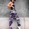 Women Sports  Cargo Pants Outdoor Casual Uflage Trousers Jeans