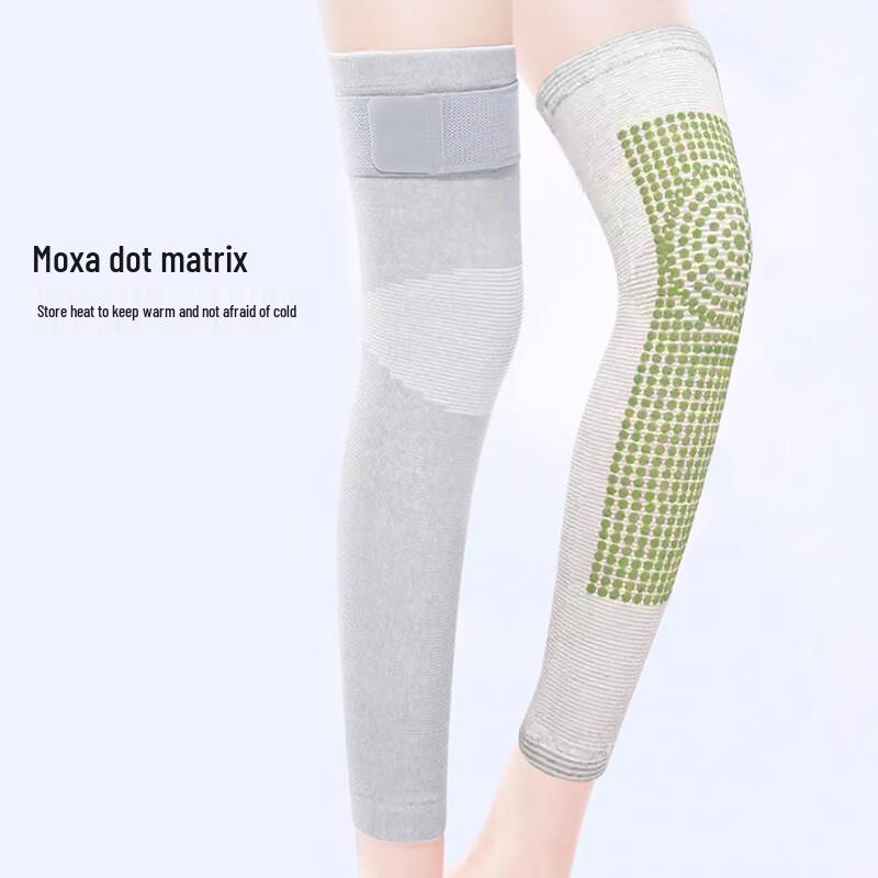 KANSOON Self-Heating Mugwort Knee Brace
