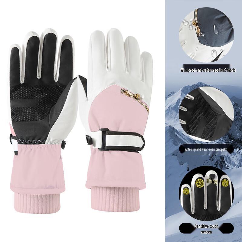 Winter Warm Full-Finger Ski & Cycling Gloves