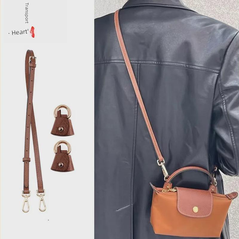 Adjustable Cowhide Crossbody Shoulder Strap, Genuine Leather, Punch-Free, Longxiang Bags