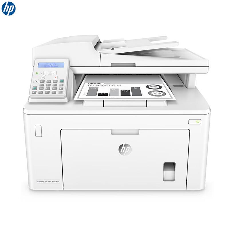 HP LaserJet Pro MFP M227fdn A4 All-in-One Monochrome Laser Printer CN plug (adapter included)