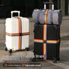 Luggage Cross Packing Straps