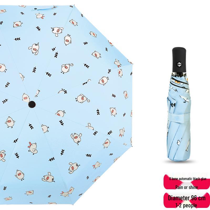 Dual-Use Automatic Folding Umbrella - Large Sunshade for Men & Women with Custom Logo and Sunscreen Protection.