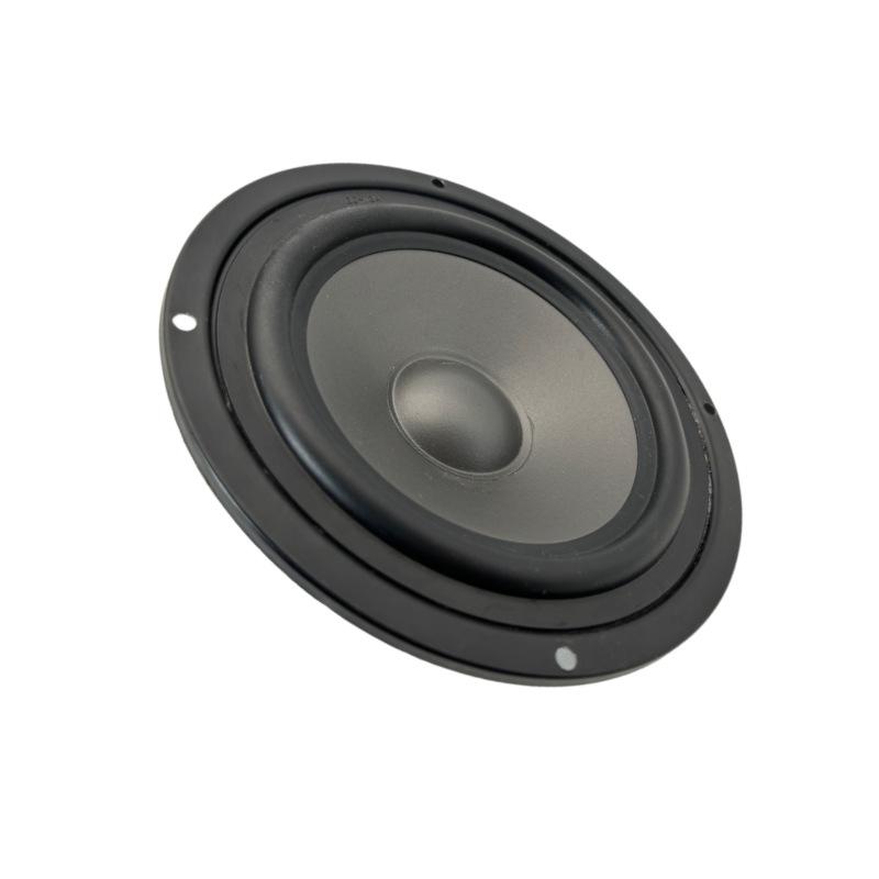 5.5" High Fidelity Mid-range Audiophile Speaker