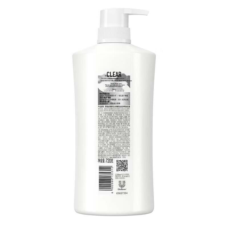 CLEAR Cherry Blossom Anti-Dandruff Shampoo