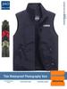Custom Multi-Pocket Photography Vest - Unisex Workwear Jacket