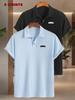 2pcs Print Pattern Men's Golf Polo, Short Sleeve Work T Shirts for Men Casual Comfortable Soft Knit Lapel Collar, Ideal for Daily Business Wear