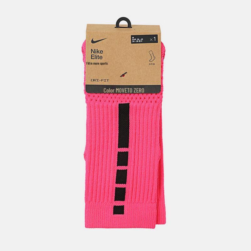 

NIKE Men s Breathable Sport Socks L