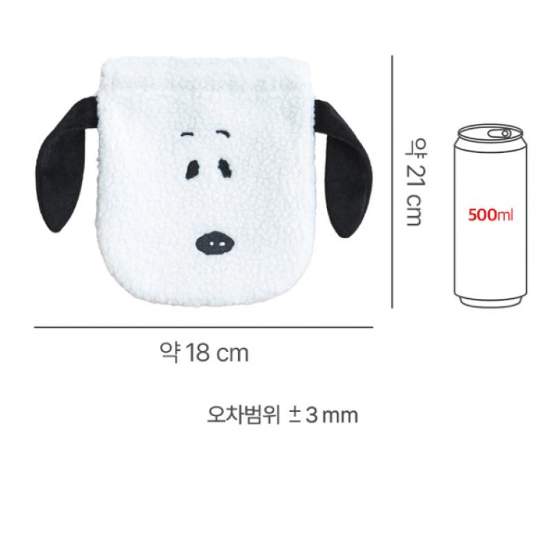 Daiso Peanuts Character Face Crossbody Bag