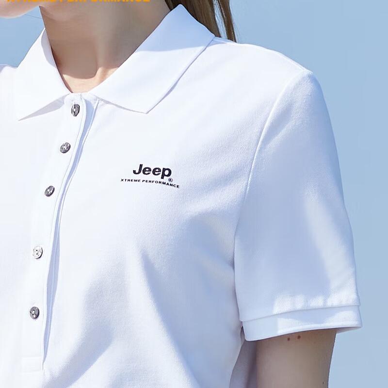 Jeep Women's Short-Sleeve Ice-Feel Polo Dress