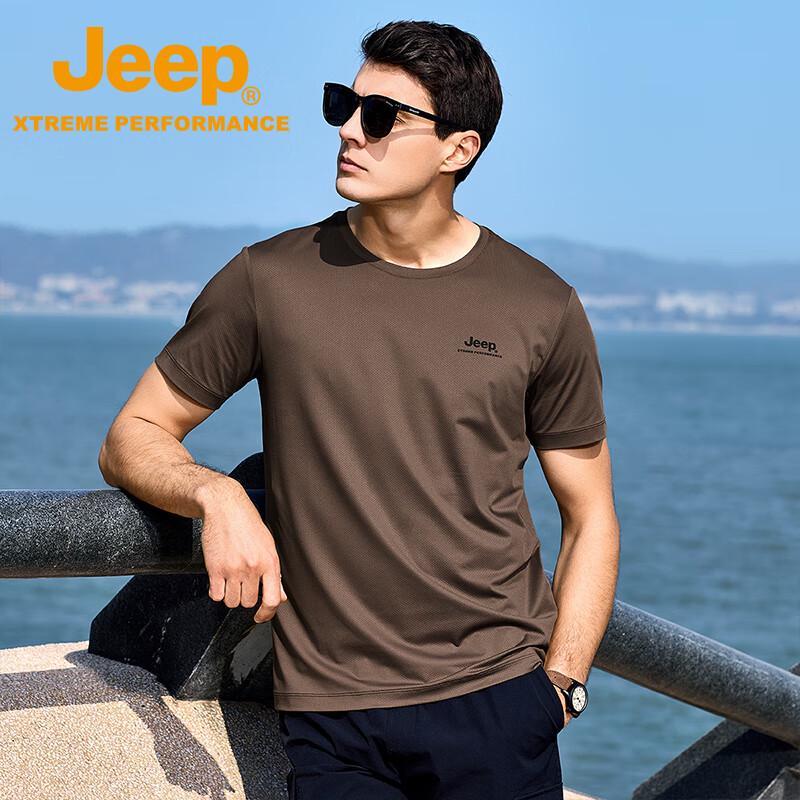 Jeep Men's Cooling Tech Lightweight Short-Sleeve T-Shirt