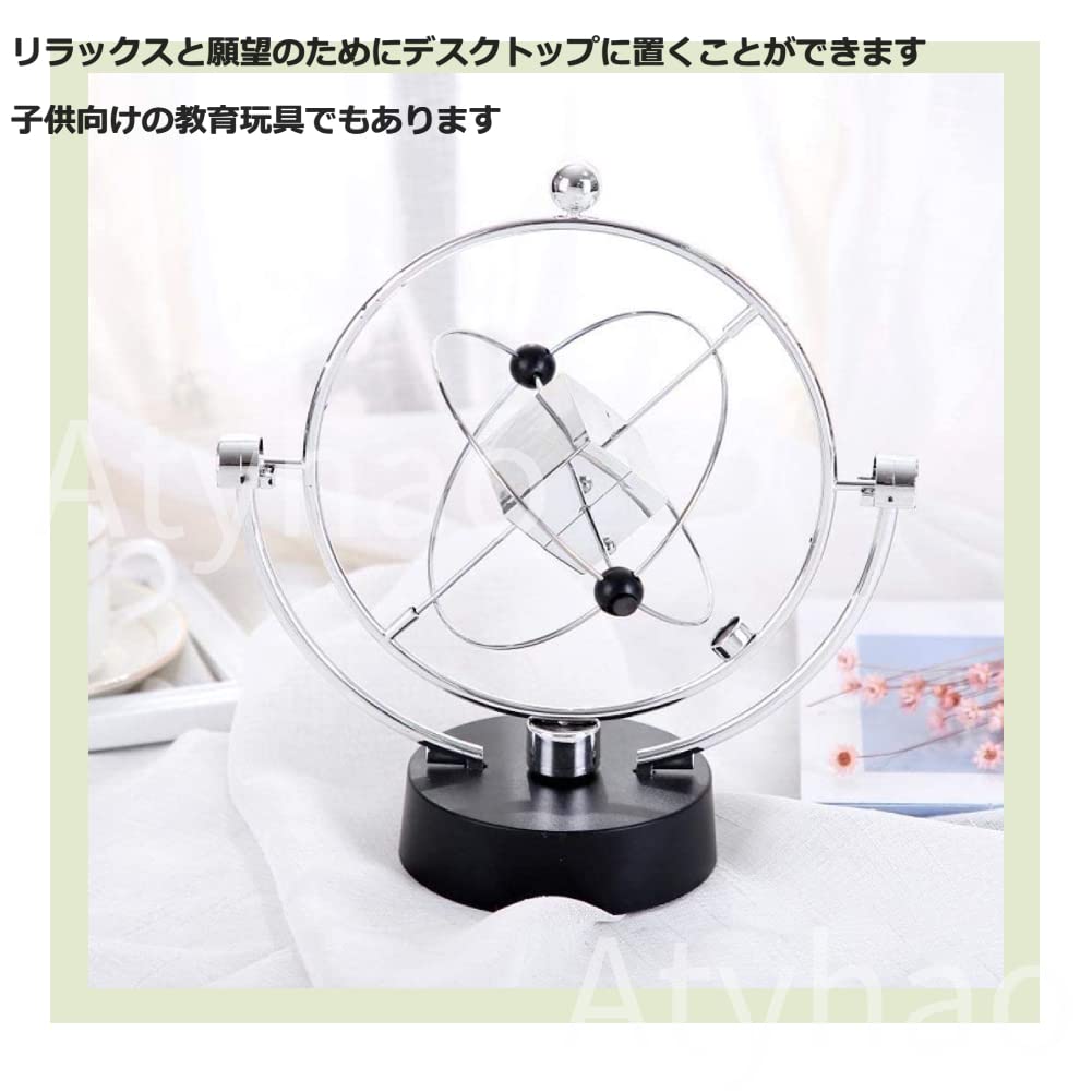 Atyhao Newtonsche Kugel Pendel Kugelpendel Eisenkugel Newtonsche Kugel Gleichgewichtskugel Innendekoration Physik Pendel Gleichgewichtskugel Kugelpendel Newton