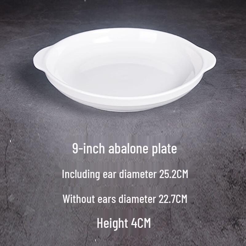Pure White Ceramic Deep Serving Plate