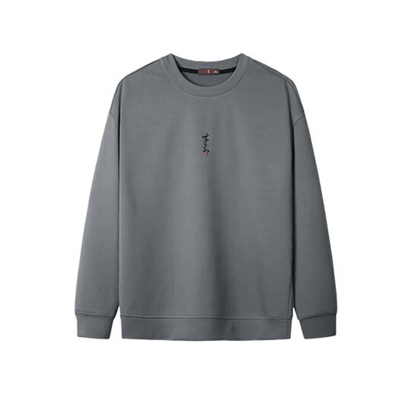 

TRIES Мужской пуловер с круглым вырезом, вышитая толстовка 88251E0610 3XL (54)