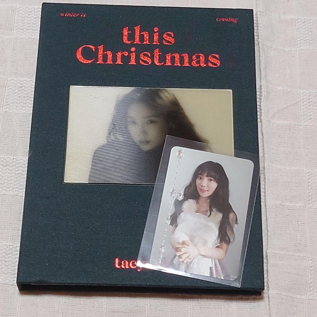 

[USED] Unreleased Girls Generation Taeyeon Winter Album with Trading Card