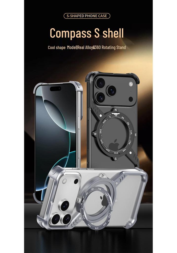 Cross-Border Apple 17 Pro Max S-Shaped Metal Phone Case with Rotating Stand