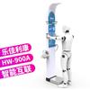 Lejialikang HW-900A Smart Ultrasonic Body Composition Scale (CN Version)