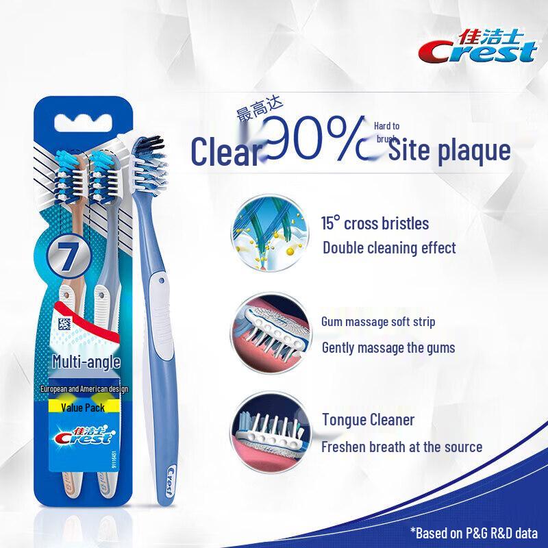 Crest All-in-One 7-Effect Soft Toothbrush