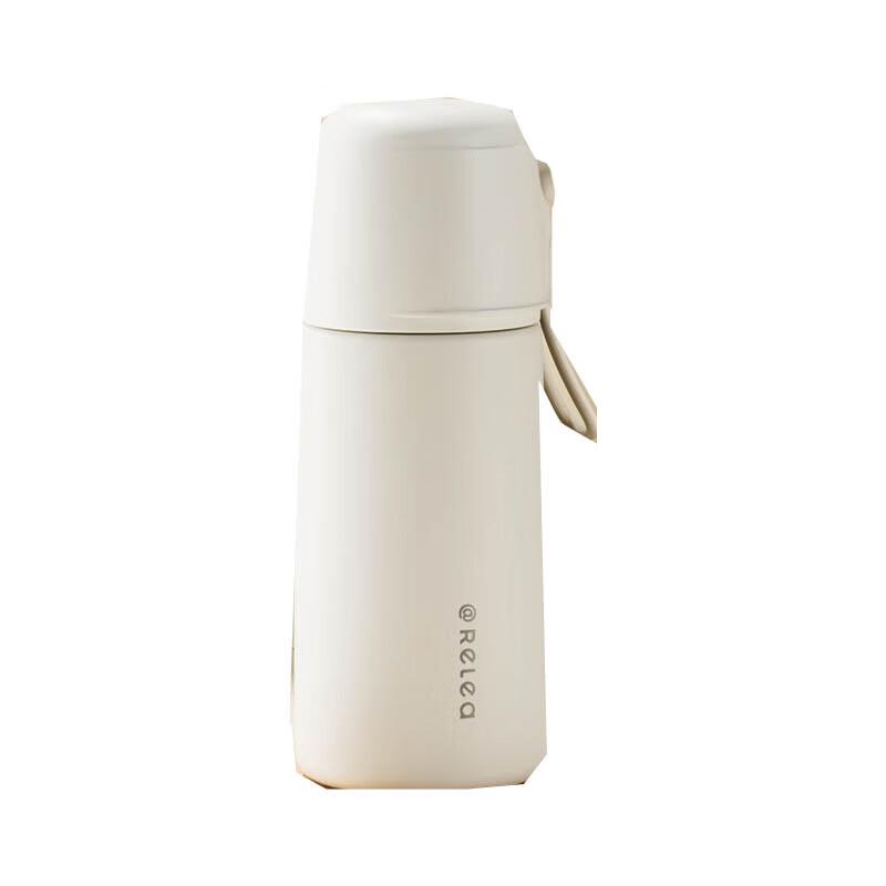 Wushengwu UP316 Insulated Thermos Bottle