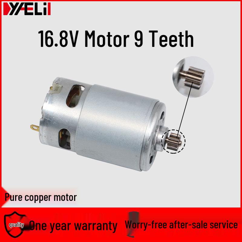 **Universal RS550 All Copper Electric Drill Motor - 12V to 25V**
