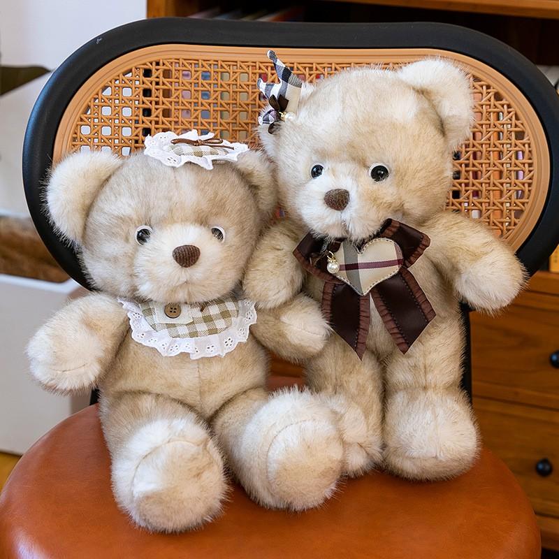 Soft Plush Bear Toy 30cm Valentines Gift Stress Relief Doll Teens Adults Cartoon Style Stuffed Animal In Multiple
