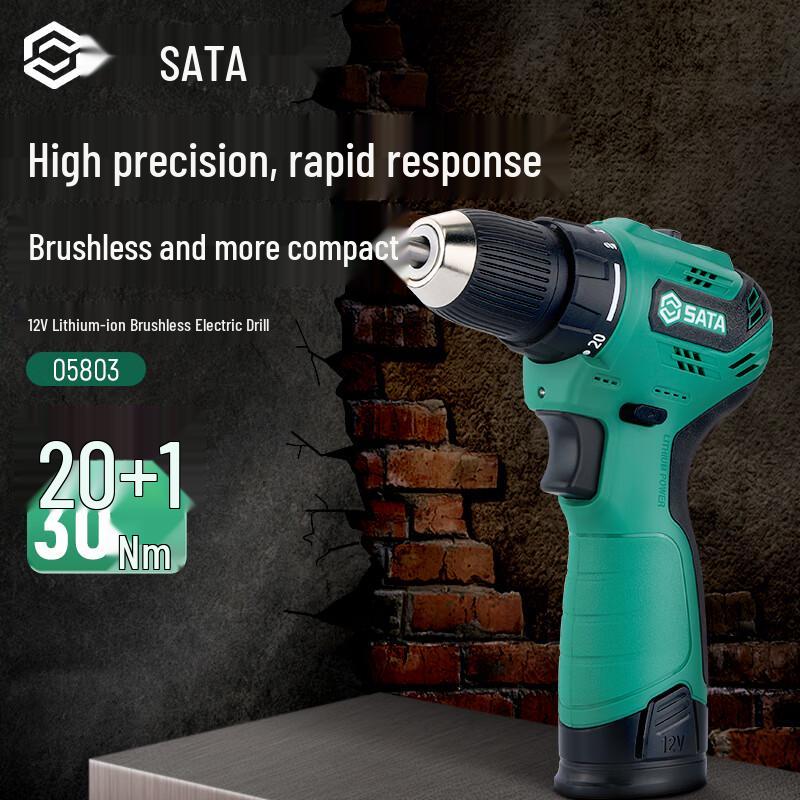 SATA 12V Brushless Cordless Drill and Screwdriver CN plug (adapter included)