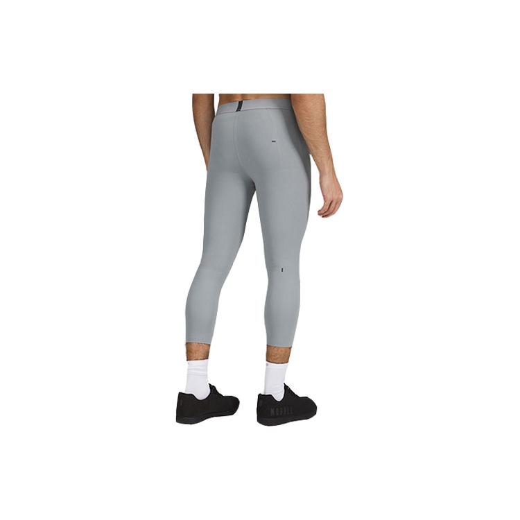 Lululemon License To Train Sports Pants 21' Men's LM5AH3S