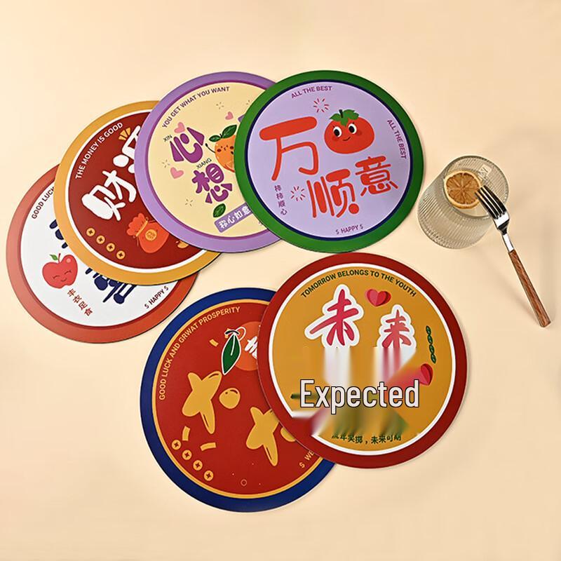 Cartoon PVC Coaster Set