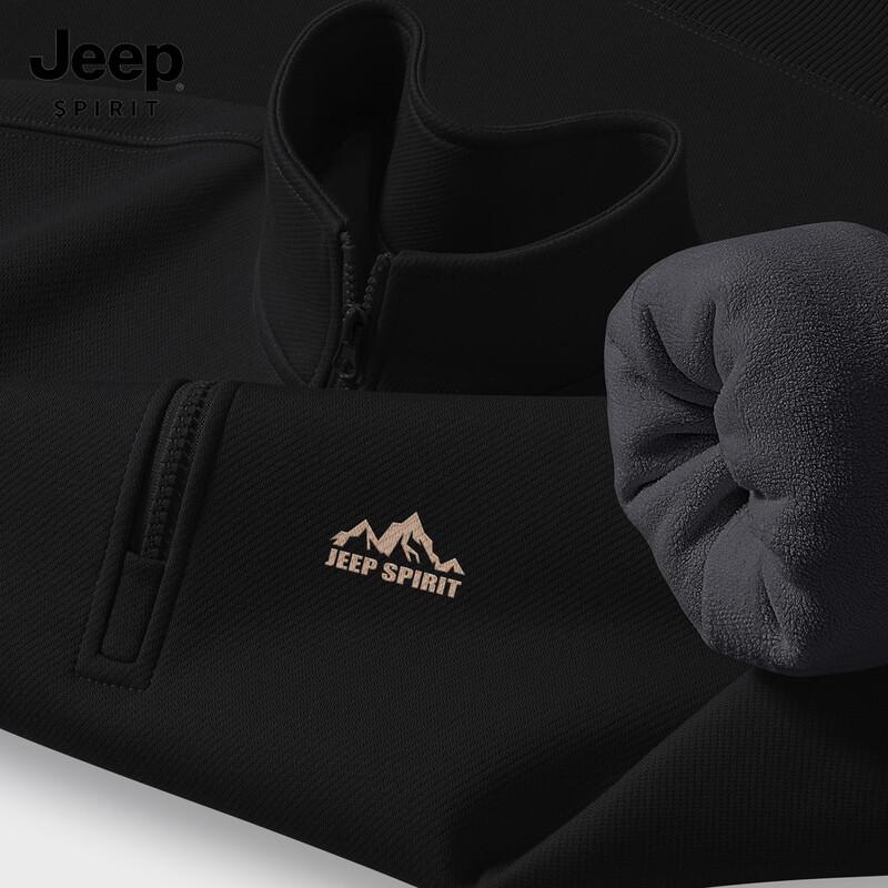 

Мужская толстовка JEEP SPIRIT с флисовой подкладкой и воротником-стойкой M