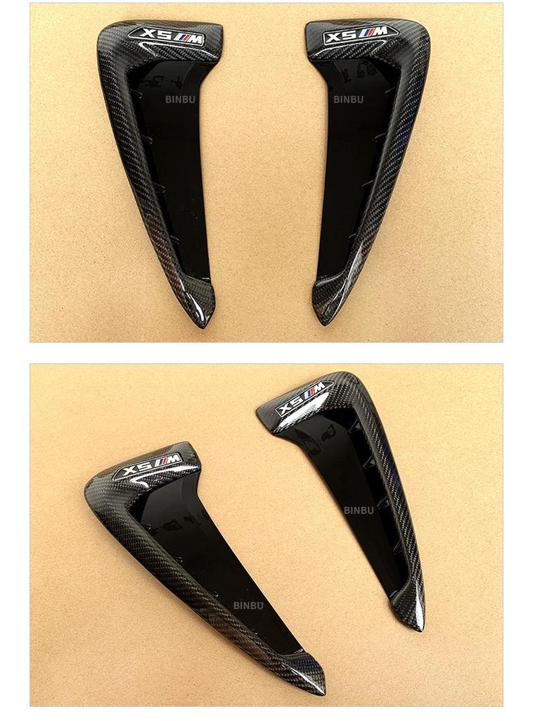 BMW X5 F15 Carbon Fiber Side Fender Air Vent Trim