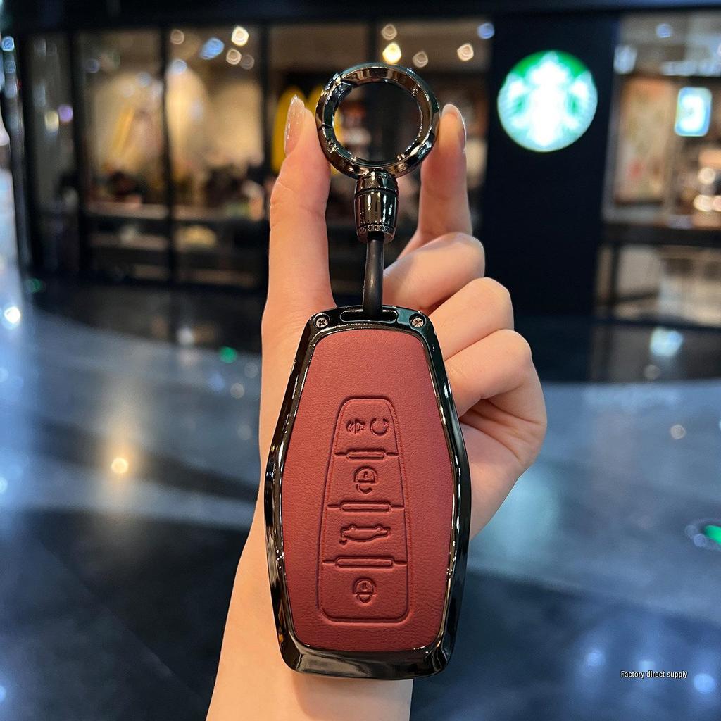 Compatible Key Case for Geely Emgrand, Xingrui, Binyue, Xingyue L, Vision, Icon, Binrui, Coolray, Boyue, Bopei, and Hui Models