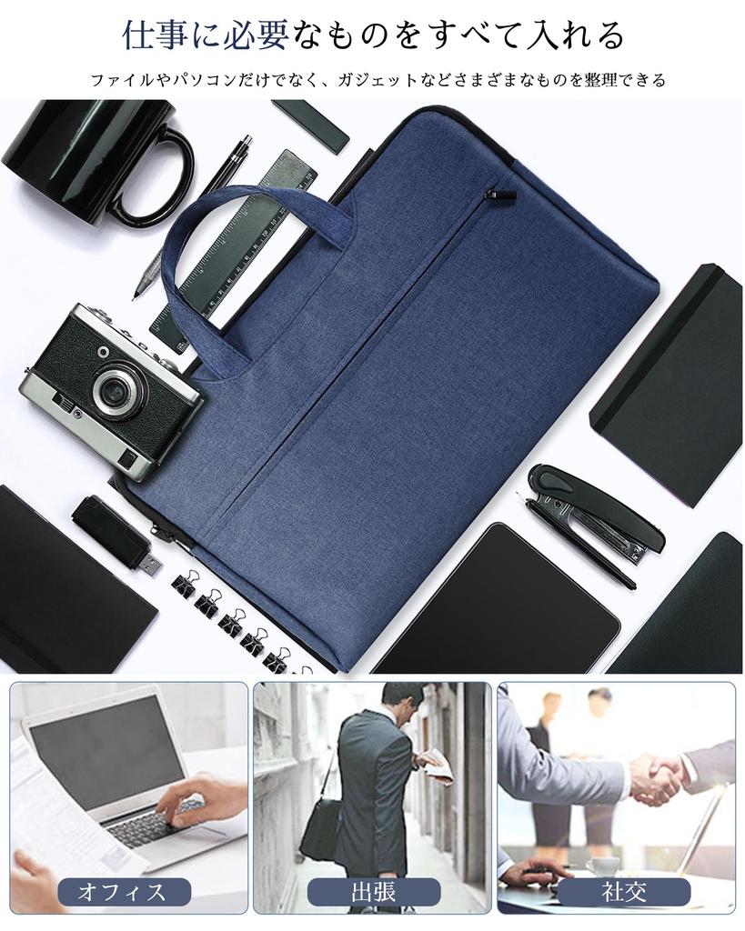 Business Computer Large Job A4 Lightweight Business Water Laptop Blue Bag, Bag, Men's, Briefcase, Capacity, Hunting, Commuting, Handbag, Compatible,