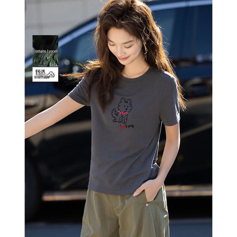 Demana Lyocell Blend Puppy Print Slim Fit T-shirt S