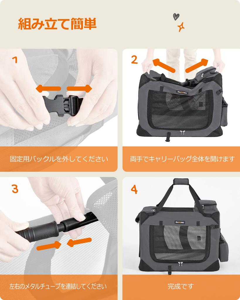 FEANDREA Haustiertransporttasche Hunde Katzentransporttasche Transportbox Faltbar 50 x 35 x 35cm Grau PDC50G01