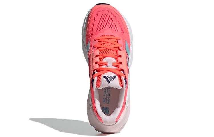 adidas Wmns Adistar 'Turbo Hazy Sky' Damen GX2983