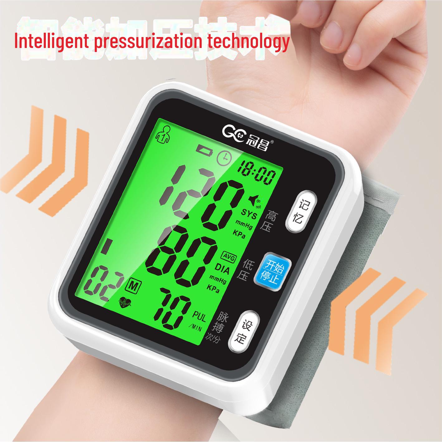 

Guanchang электронный тонометр на запястье BSX326/329 Battery voice model without backlight