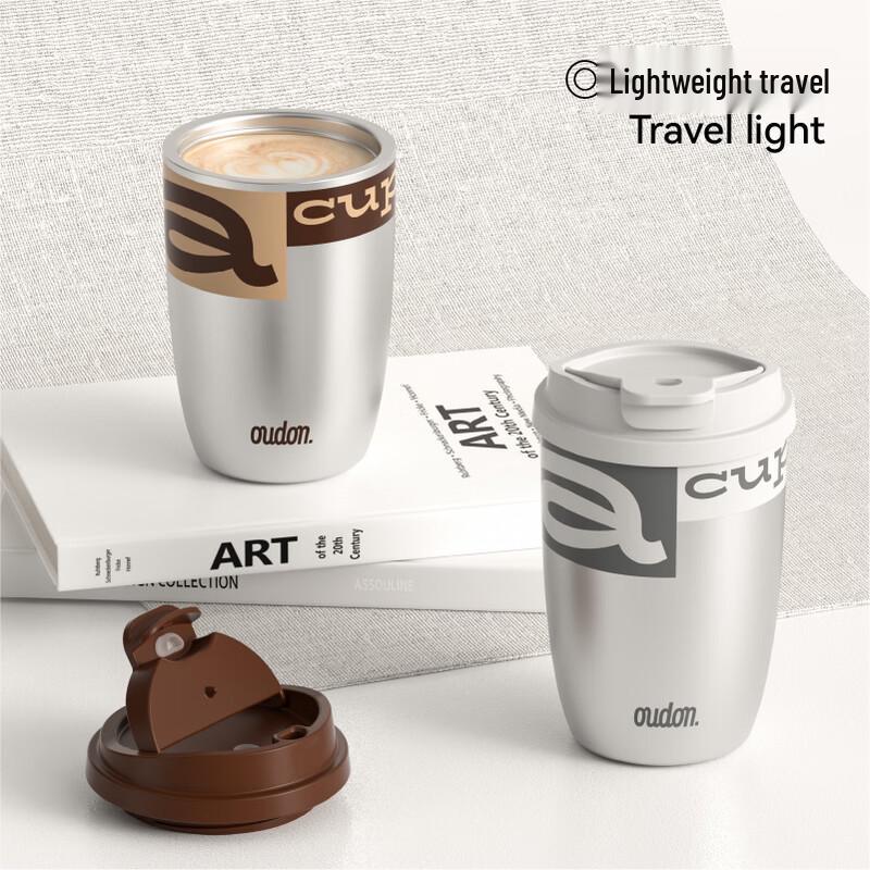 OUDON Small Coffee Cup