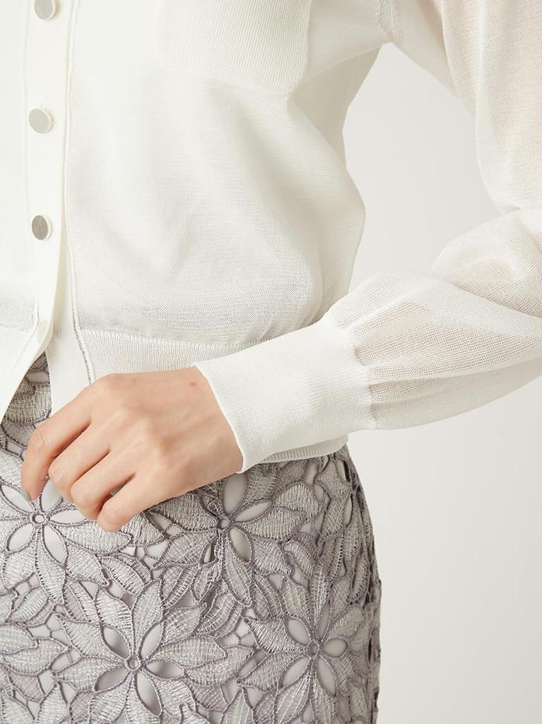 Dry Touch Compact Cardigan FWNT252142WHTF
