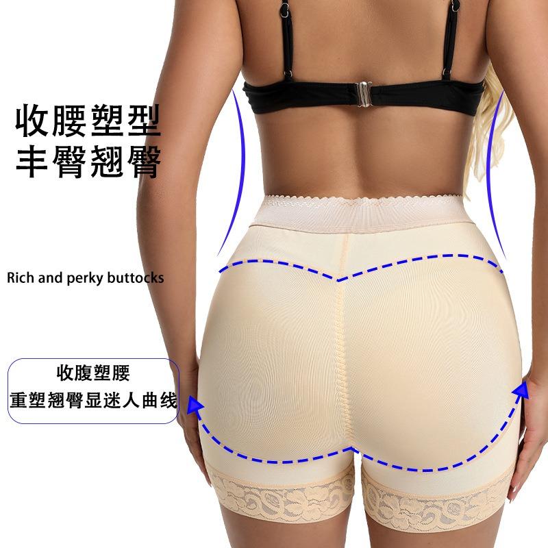 High Waist Lace Trim Shapewear Shorts with Front Zipper