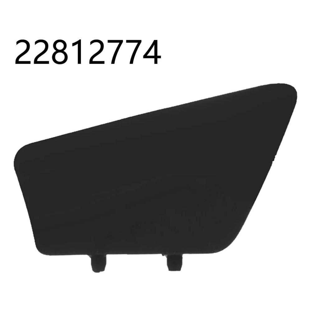 

Car Interior Left Rear Door Handle Trim Cap 22812774 For Buick Chevrolet