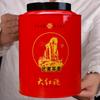 Wuyi Mountain Da Hong Pao Oolong Tea 500g