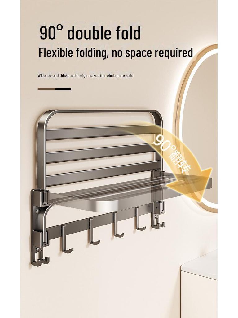 Punch-Free Bathroom Towel Rack and Shelf Kit