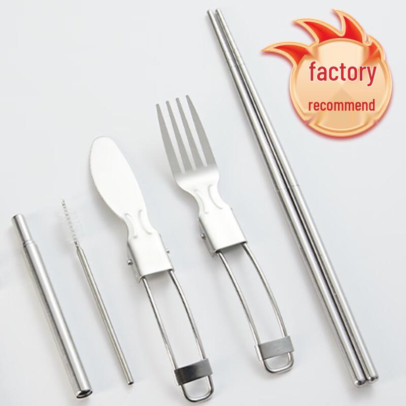 RuHan 316 Stainless Steel Portable Folding Cutlery Set