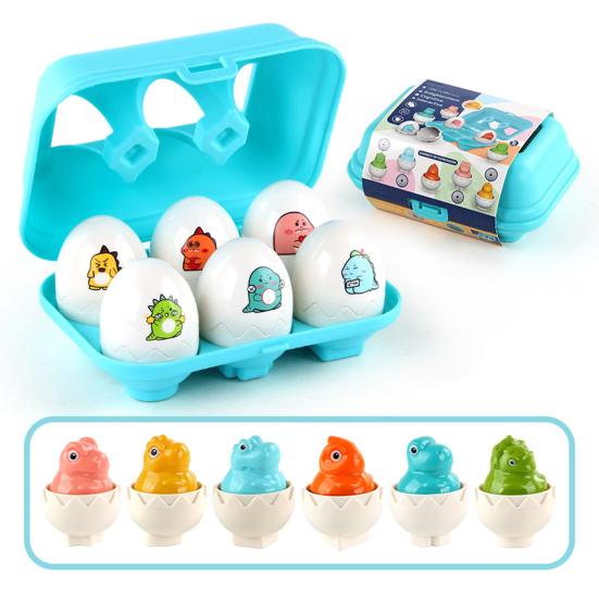 6Pcs Eggs Toy Montessori Dinosaur Matching Eggs Toy Educational Sensory Development Toy for Toddlers