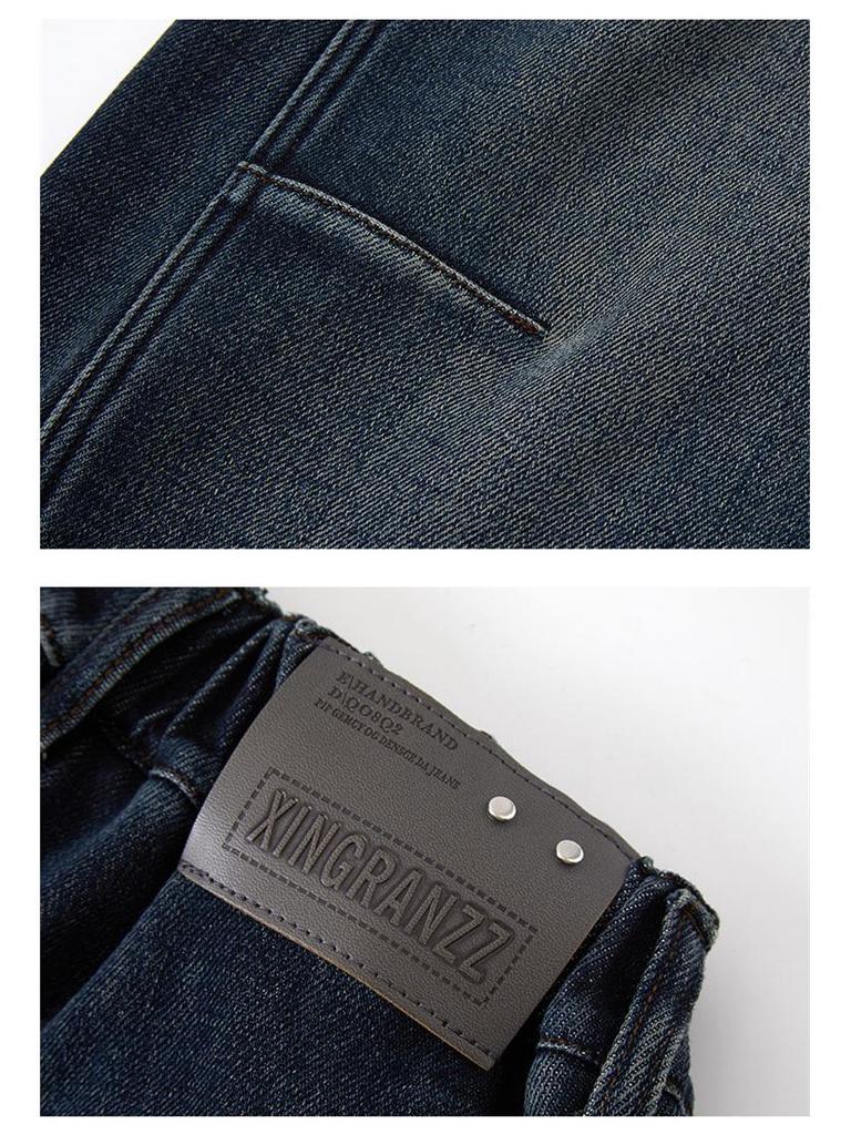 Chłopięce luźne dżinsy casualowe - Kolekcja Wiosna/Jesień 2025